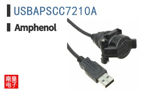 USBAPSCC7210A