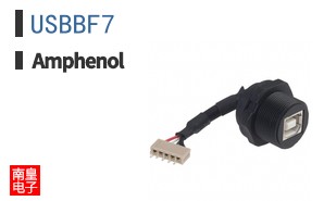 USBBF7
