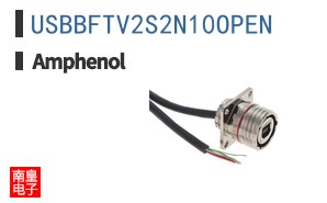 USBBFTV2S2N10OPEN