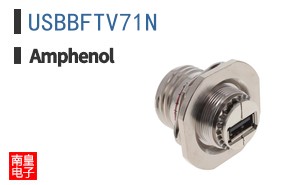 USBBFTV71N