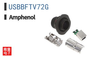 USBBFTV72G