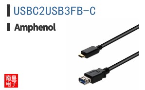 USBC2USB3FB-C