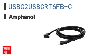 USBC2USBCRT6FB-C