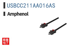 USBCC211AA016AS