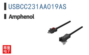 USBCC231AA019AS