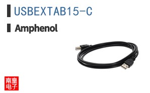 USBEXTAB15-C