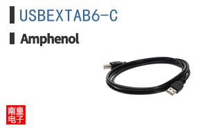 USBEXTAB6-C