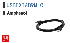 USBEXTAB9M-C