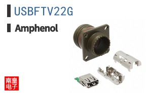 USBFTV22G