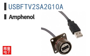 USBFTV2SA2G10A