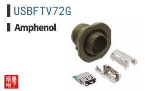 USBFTV72G