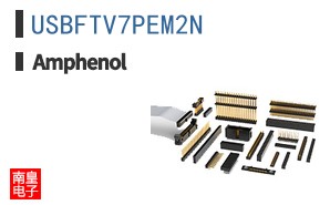 USBFTV7PEM2N