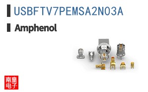 USBFTV7PEMSA2N03A