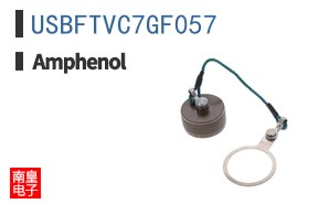USBFTVC7GF057