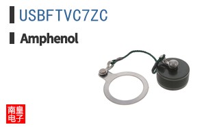 USBFTVC7ZC
