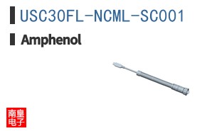 USC30FL-NCML-SC001