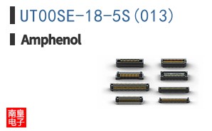 UT00SE-18-5S(013)