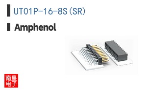 UT01P-16-8S(SR)