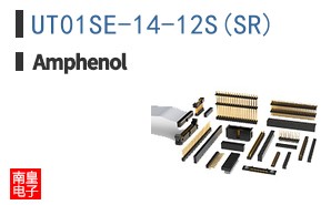 UT01SE-14-12S(SR)