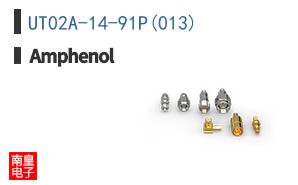 UT02A-14-91P(013)