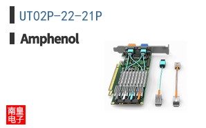 UT02P-22-21P