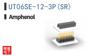 UT06SE-12-3P(SR)