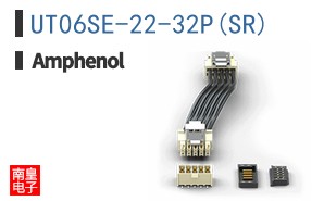 UT06SE-22-32P(SR)