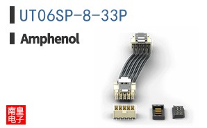 UT06SP-8-33P