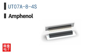 UT07A-8-4S
