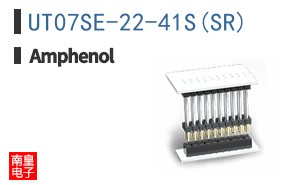 UT07SE-22-41S(SR)