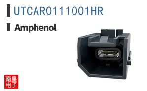 UTCAR0111001HR
