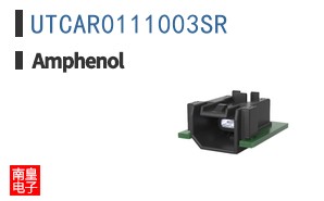 UTCAR0111003SR
