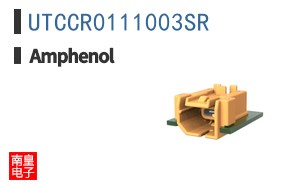 UTCCR0111003SR