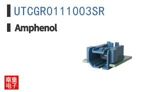 UTCGR0111003SR