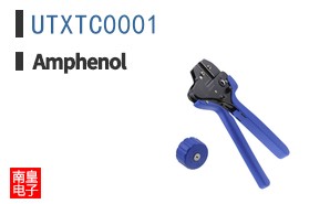 UTXTC0001