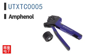 UTXTC0005