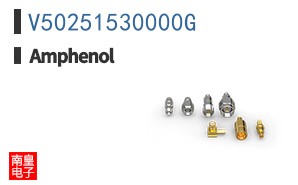 V50251530000G