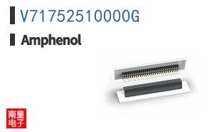 V71752510000G