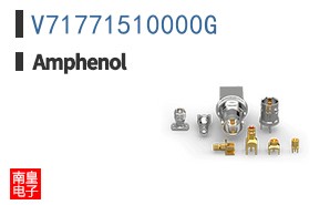 V71771510000G