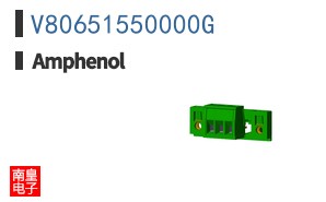 V80651550000G