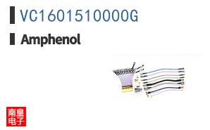 VC1601510000G