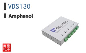 VDS130