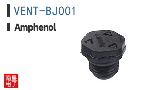 VENT-BJ001