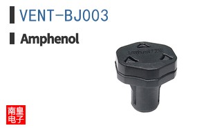 VENT-BJ003
