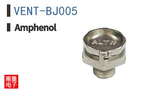 VENT-BJ005