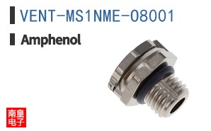 VENT-MS1NME-O8001