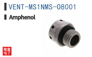 VENT-MS1NMS-O8001