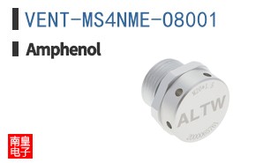 VENT-MS4NME-O8001
