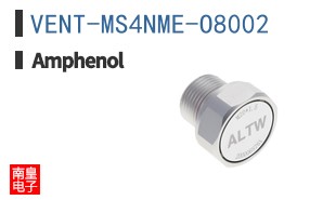 VENT-MS4NME-O8002