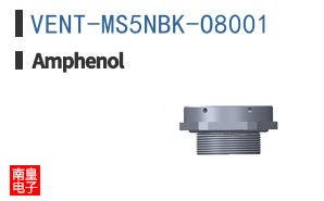 VENT-MS5NBK-O8001